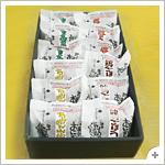 手づくりおにぎり詰合せ