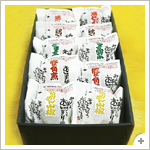 うなぎおにぎり詰合せ