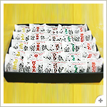 うなぎおにぎり詰合せ