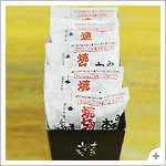 うなぎの焼セイロ　5個入り